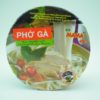 MAMA Pho Ga Inst Rice Noodles Chicken Flavour Bowl 65gr