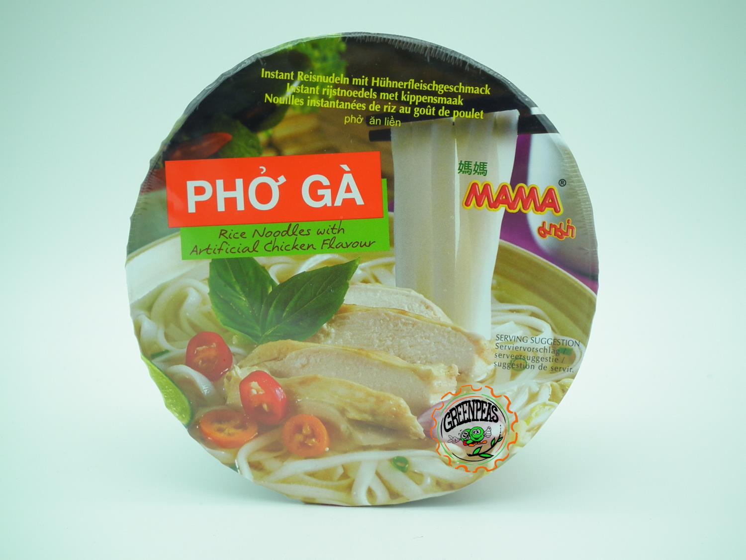 MAMA Pho Ga Inst Rice Noodles Chicken Flavour Bowl 65gr