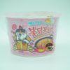 SAMYANG Inst Noodle Hot Chicken Ramen Carbonara Big Bowl 105gr