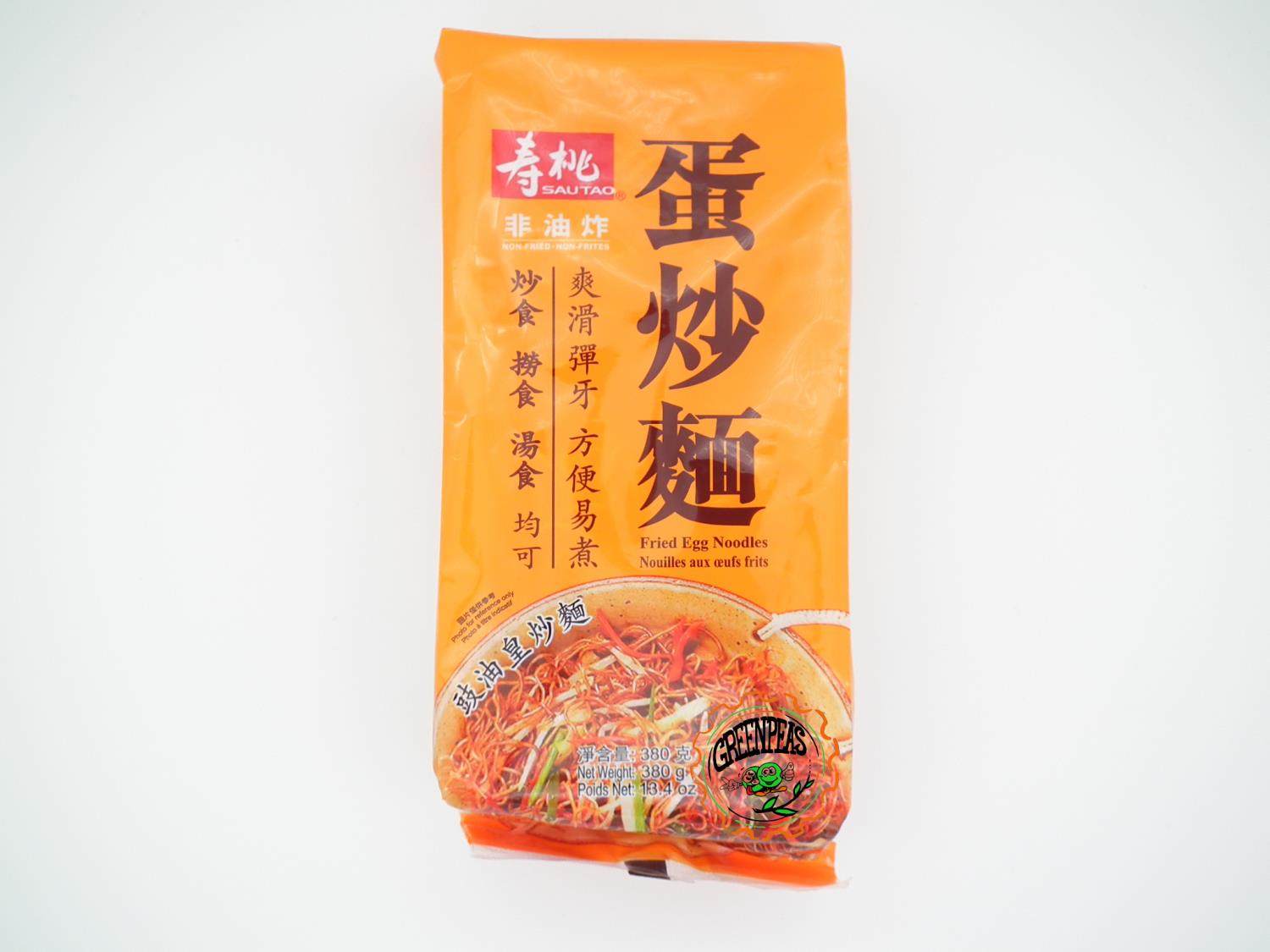 SAUTAO Fried Egg Noodles 380gr