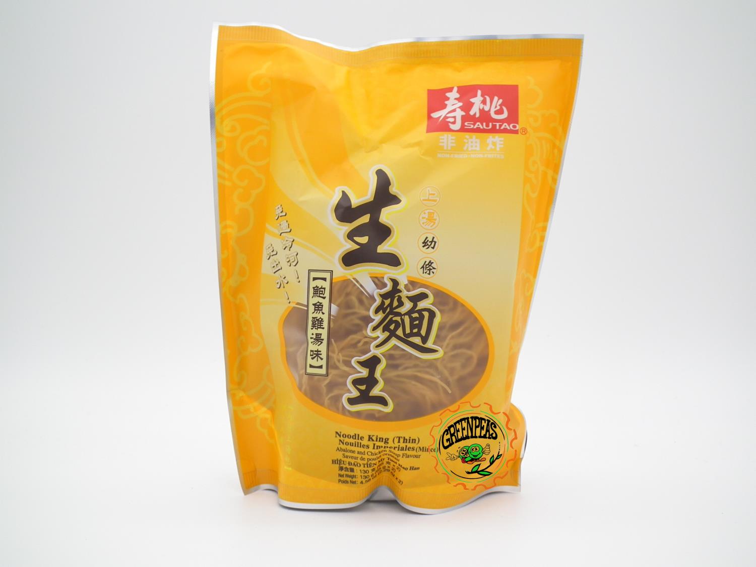 SAUTAO Noodle King Abalone & Chicken (thin) 130gr