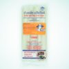 FARMER Rice Sticks 10mm (L) 400gr