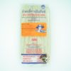 FARMER Rice Sticks (Roll) 3mm (Banh Pho) 400gr dd