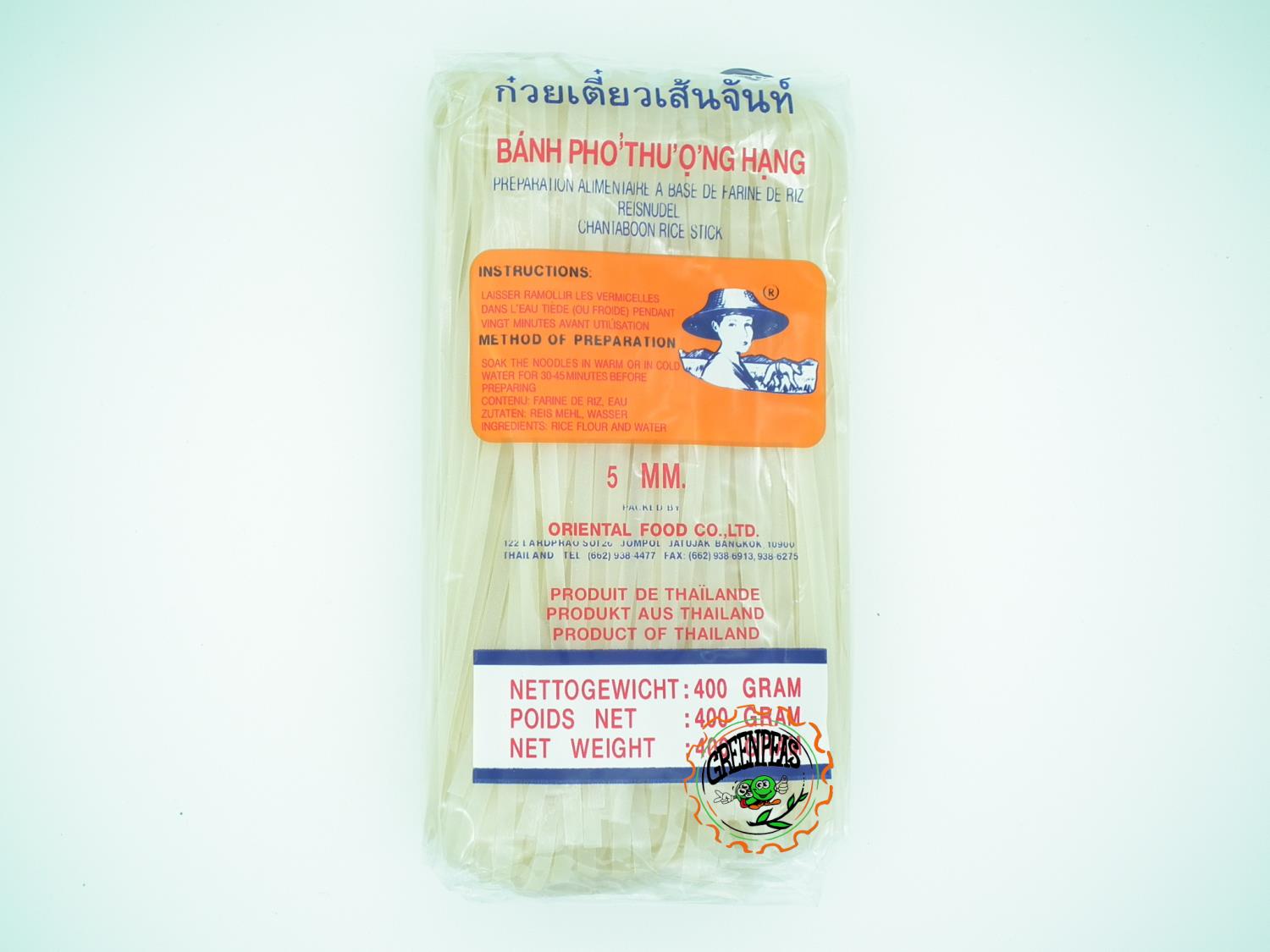 FARMER Rice Sticks (Banh Pho) 5mm dd