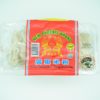 NEW PHOENIX Guangdong Rice Vermicelli 400gr