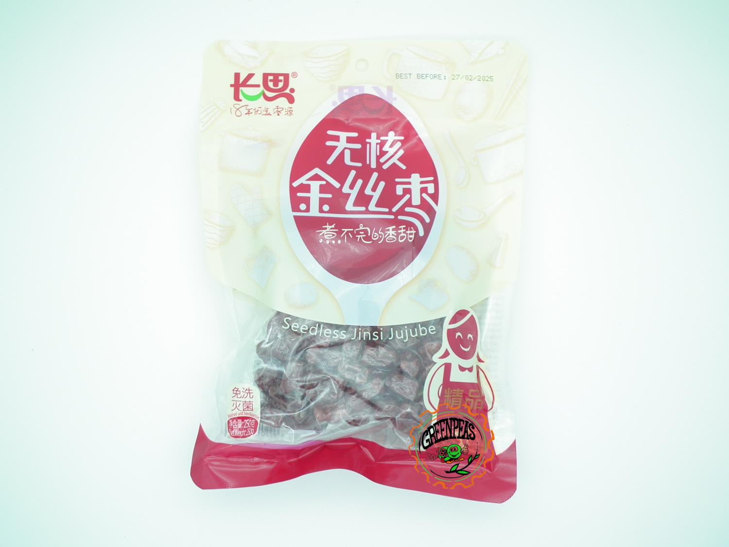 CHANGSI Jinsi Jujube Seedless 250gr