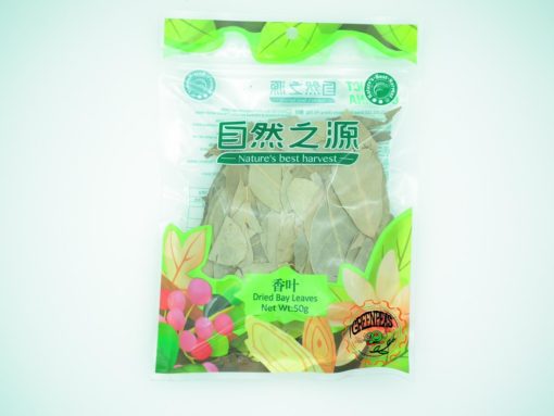 NBH Dried Bay Leaves 50gr