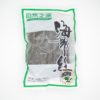 NBH Dried Seaweed Strips 113gr ii