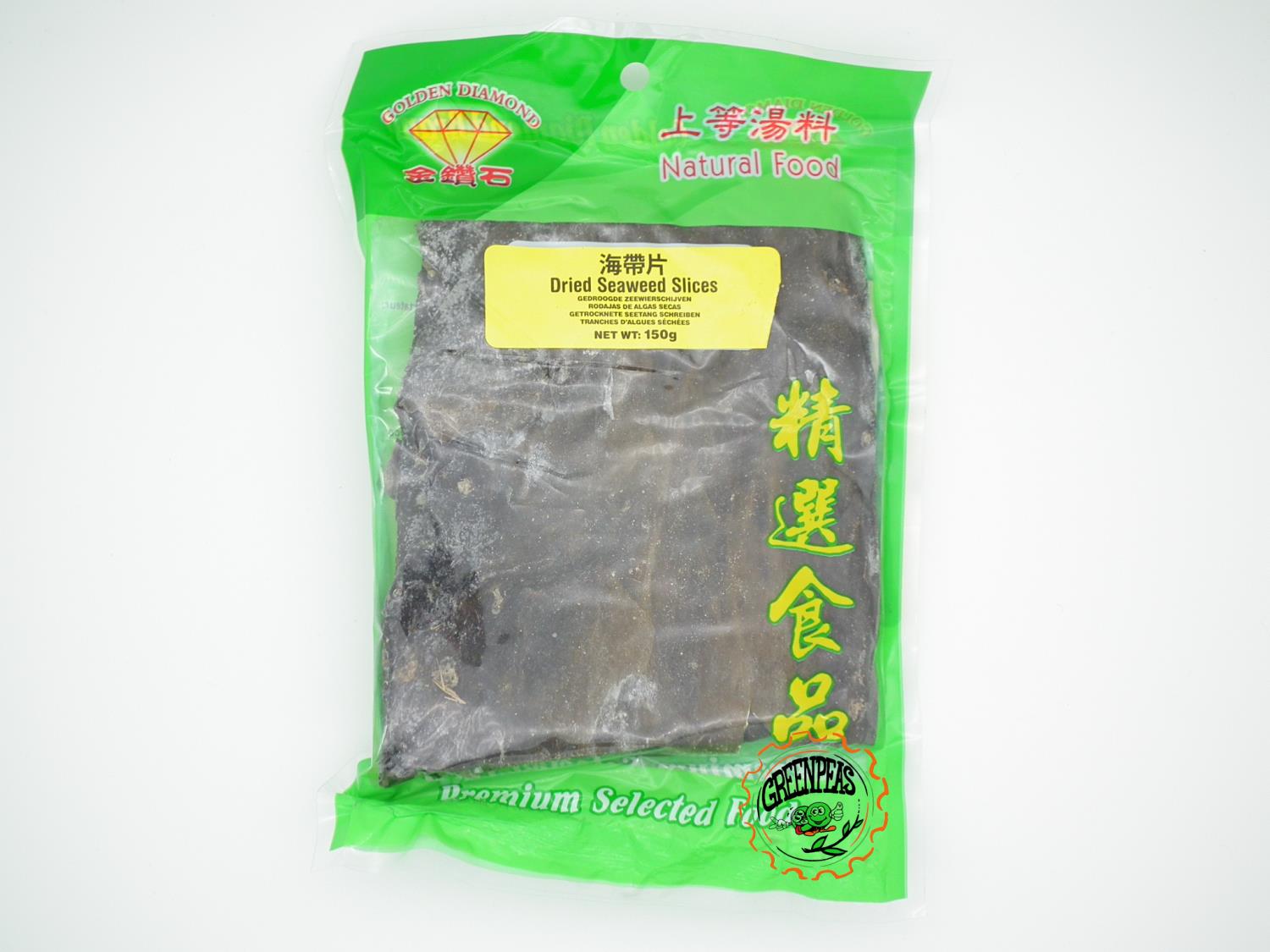 GOLDEN DIA Dried Seaweed Slice 150gr