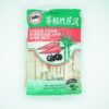 CHIKONG Sugar Cane Refrigerant Soup 250gr