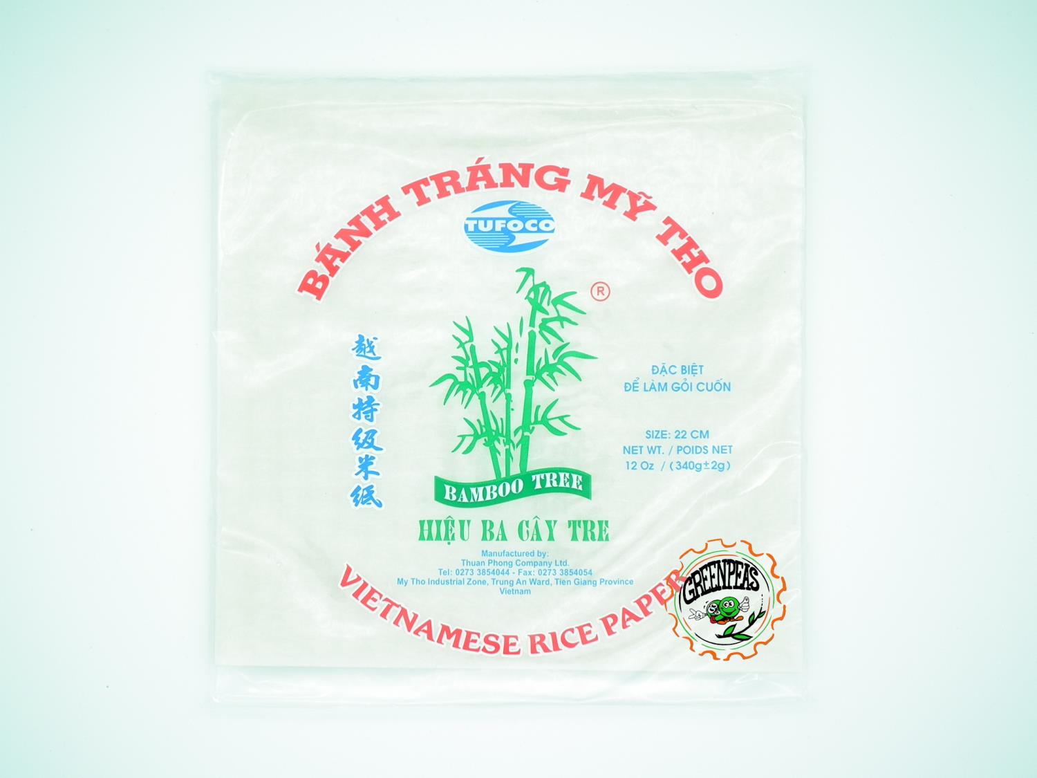 BAMBOO TREE Rice Paper Square 22cm 340gr