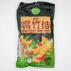 NBH Dried Bean Curd Knots 300gr