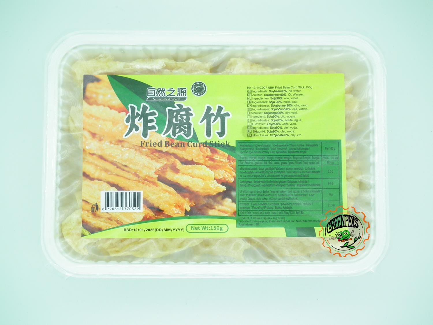 NBH Fried Bean Curd Stick 150gr jj