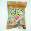 SUN LIGHT Brown Sugar 300gr