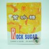 PSP/FST Rock Sugar (Yellow) 454gr