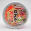 GARAK Inst Udon Kimchi Bowl 213gr