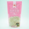 WU FU YUAN WFY Tapioca Pearls Lychee Flav 250gr