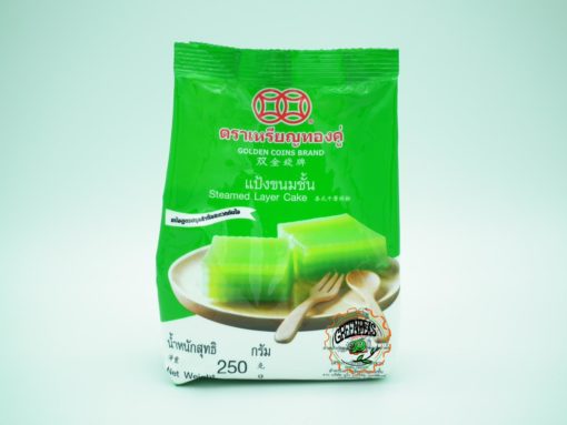 GOLDEN COINS Steamed Layer Cake 250gr