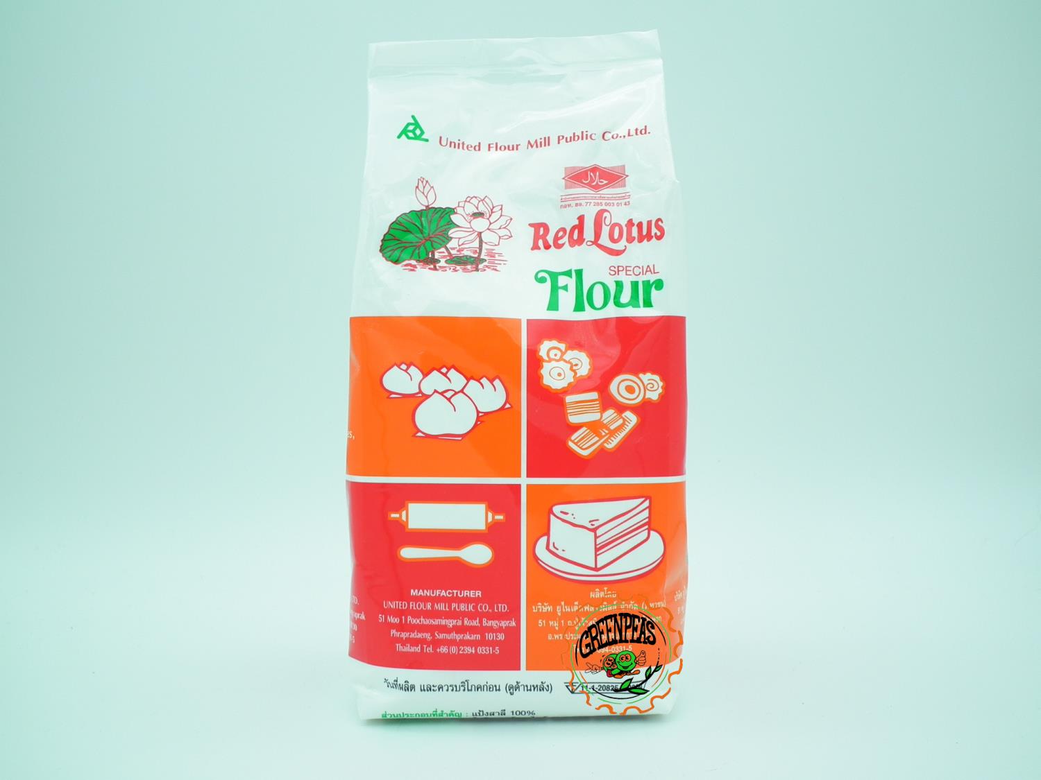 RED LOTUS Special Flour 1KG