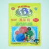 SWALLOW Agar Powder Green 7GR