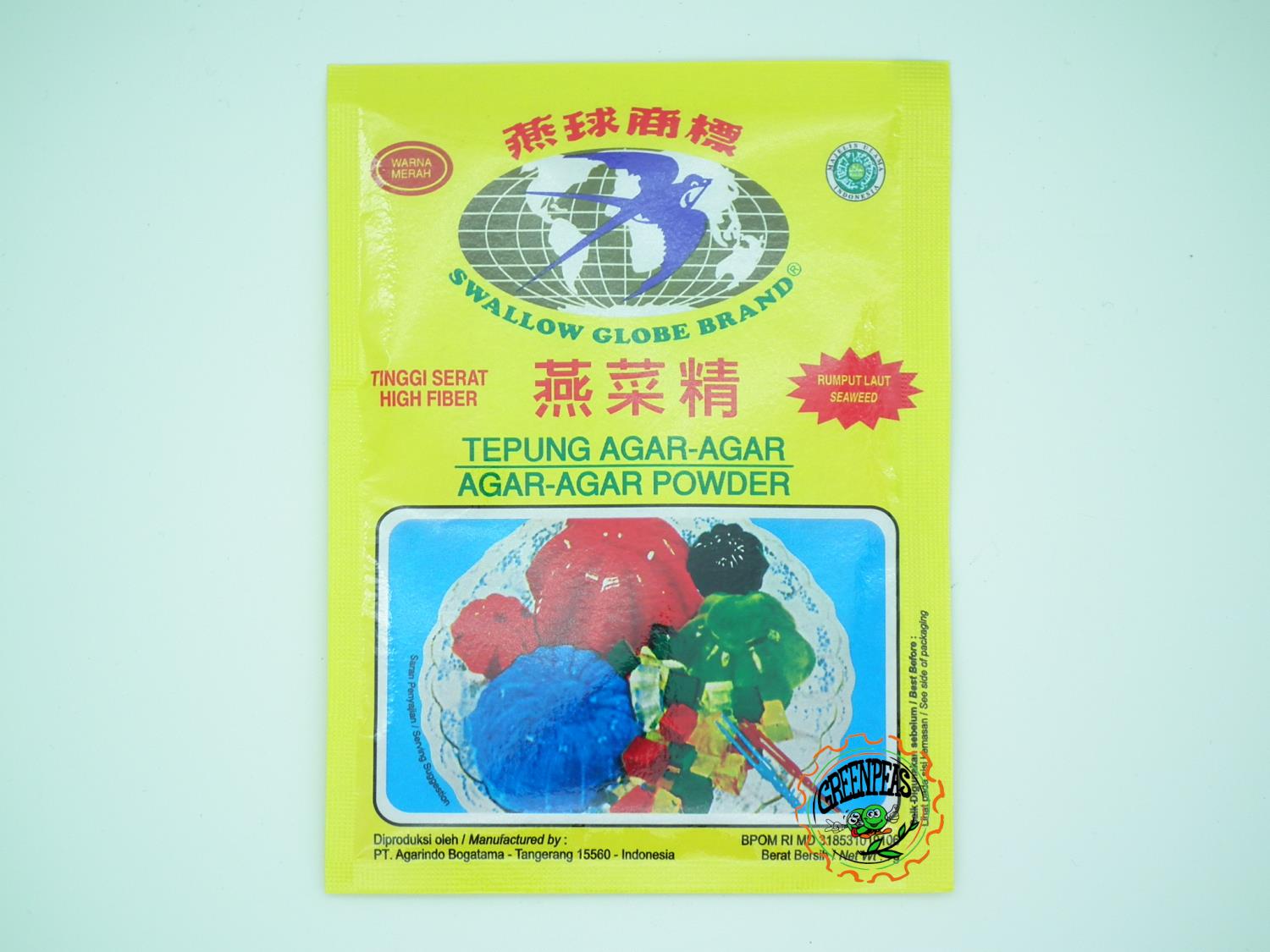 SWALLOW Agar Powder Green 7GR