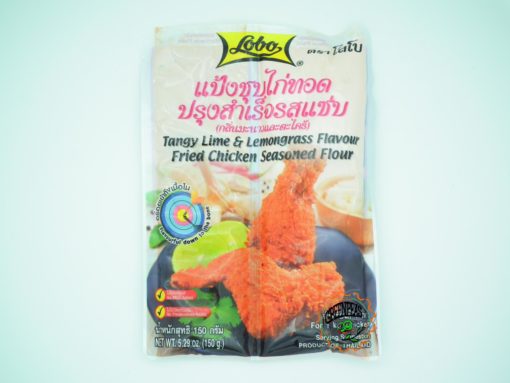 LOBO Fried Chicken Tangy Lime & Lemongrass 150gr