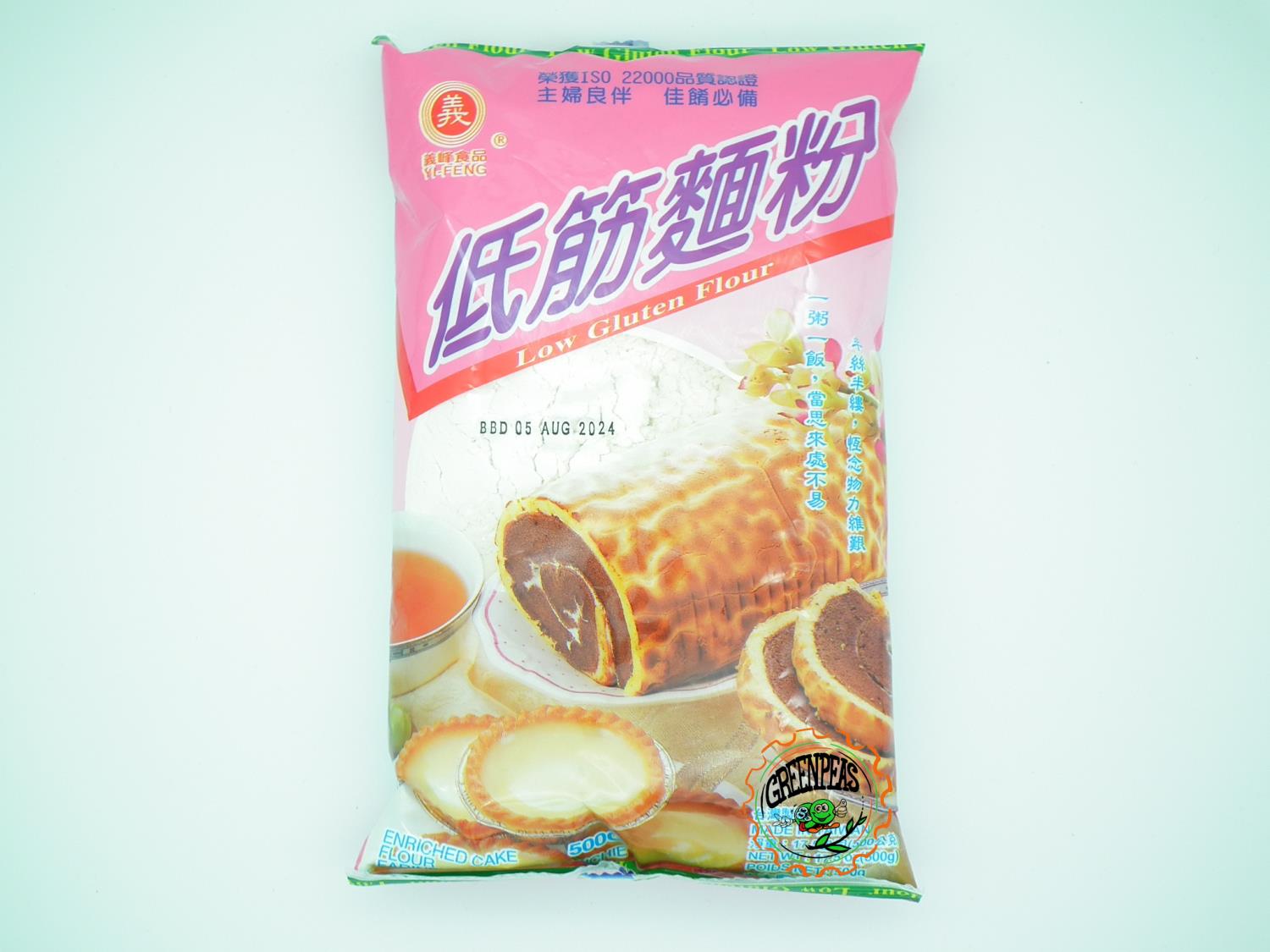 YI FENG Low Gluten Flour 500gr