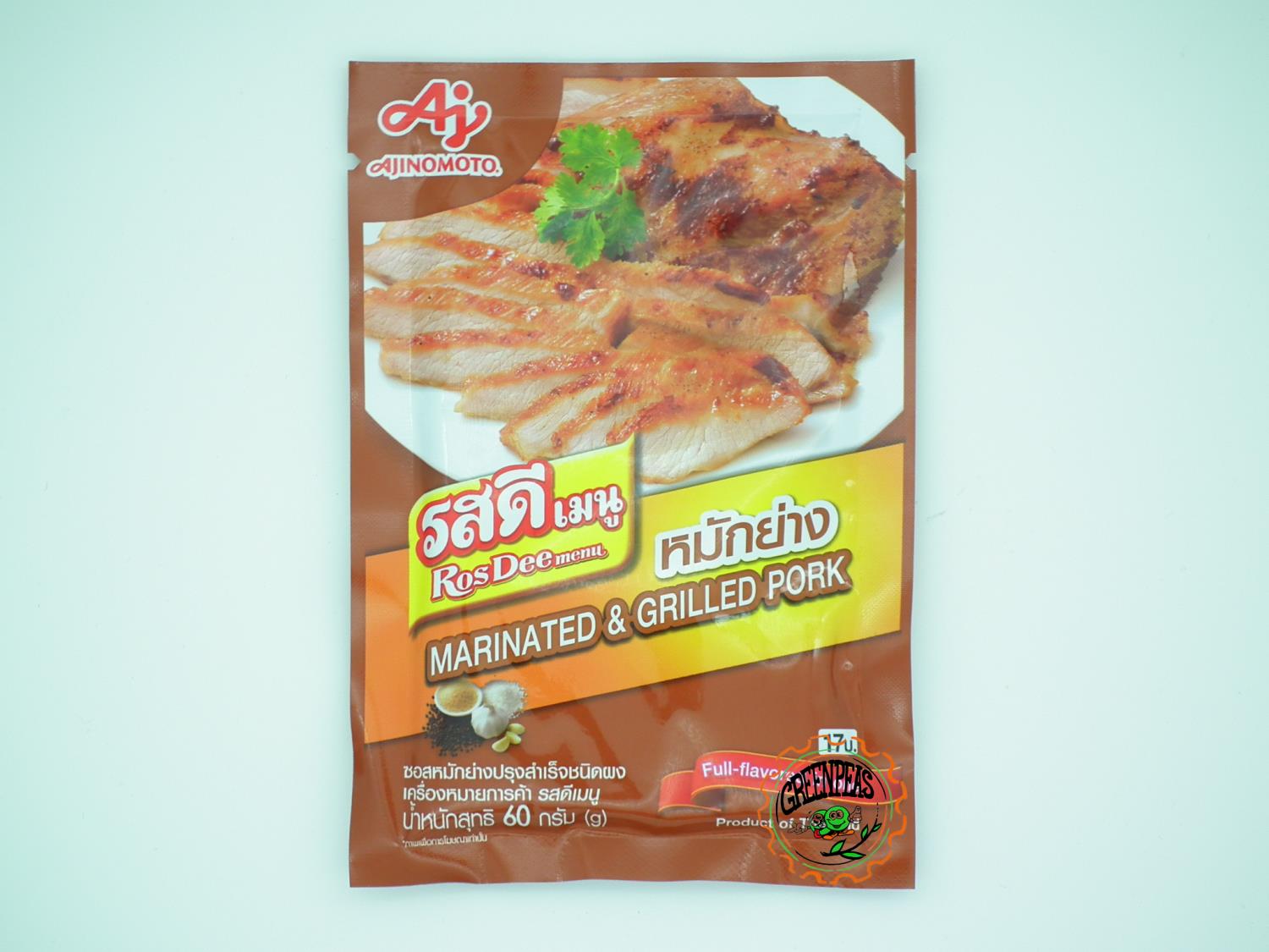 AJINOMOTO Marinated & Grilled Pork Seasoning 60gr