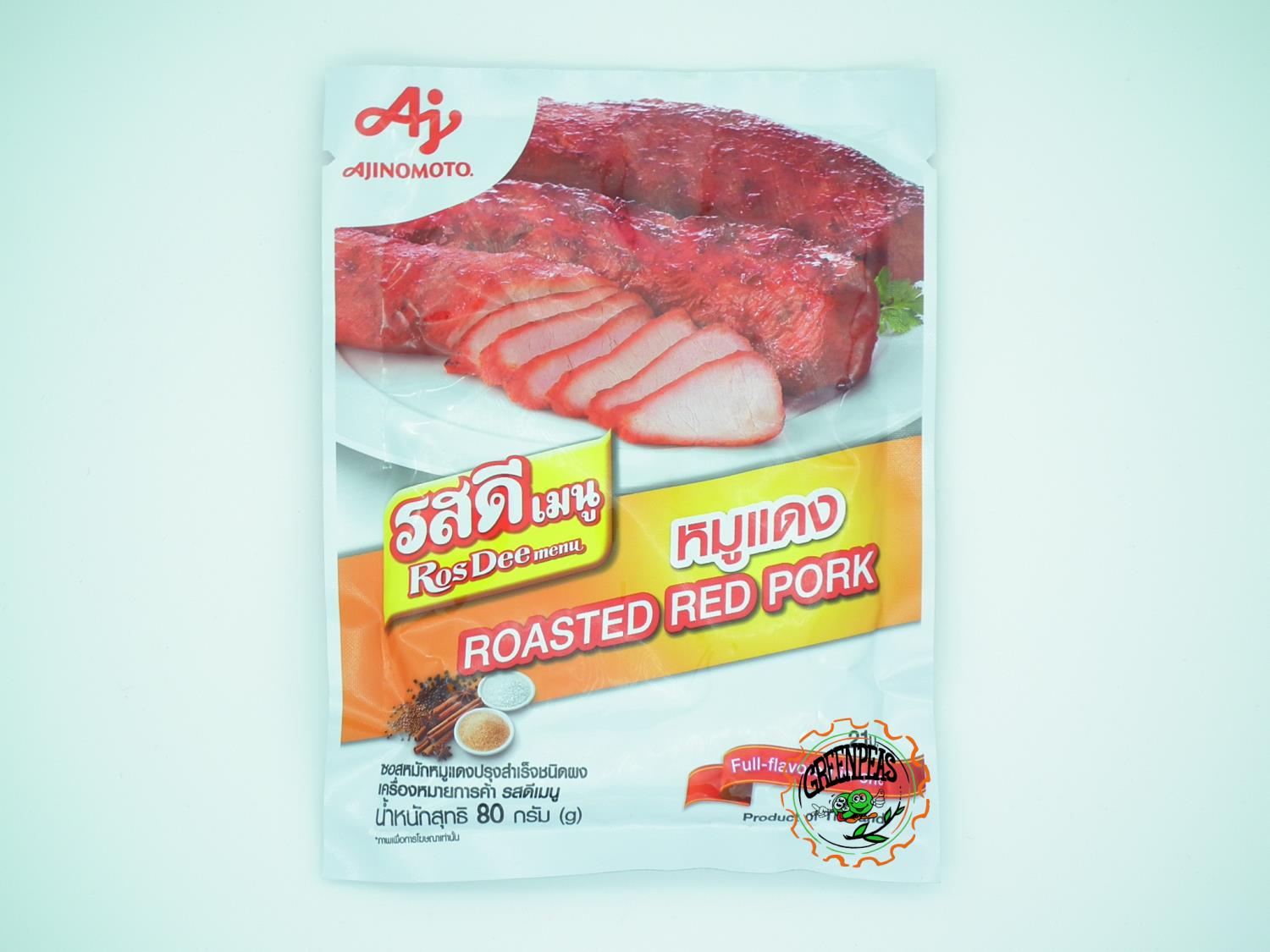 AJINOMOTO Roasted Red Pork Powder 80gr