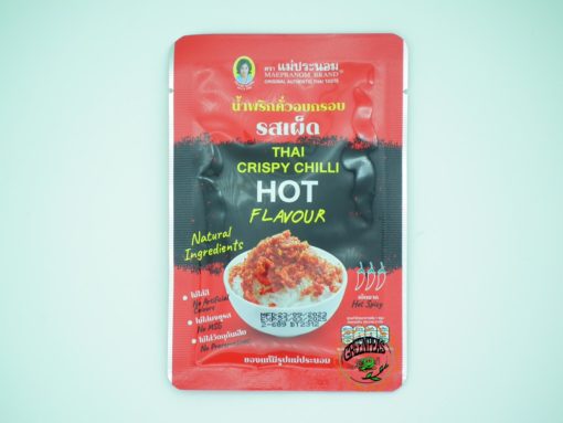 MAE PRANOM Hot Thai Crispy Chilli 20gr