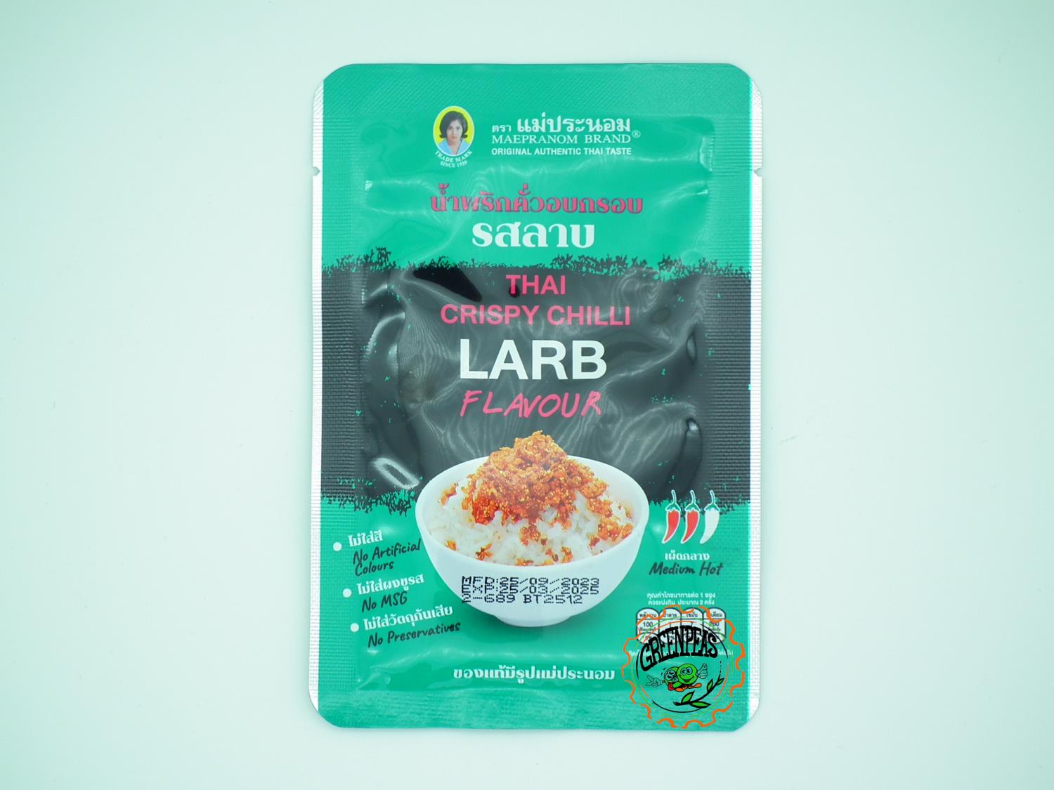 MAE PRANOM Larb Thai Crispy Chilli 20gr