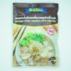 GOSTO Pork Noodle Soup Powder 150gr