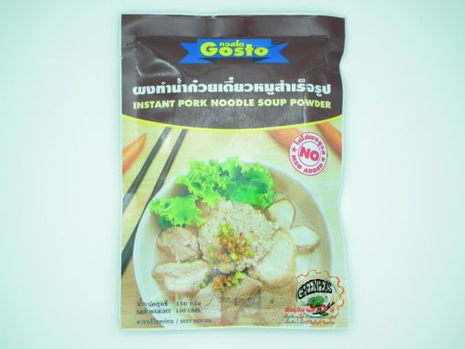 GOSTO Pork Noodle Soup Powder 150gr