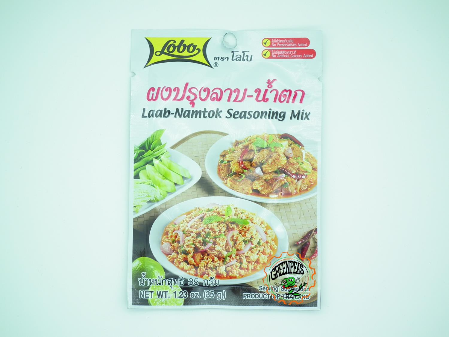 LOBO Laab Namtok Seasoning Mix 30gr/35gr