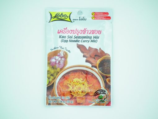 LOBO Kao Soi Seasoning Mix 50gr ll