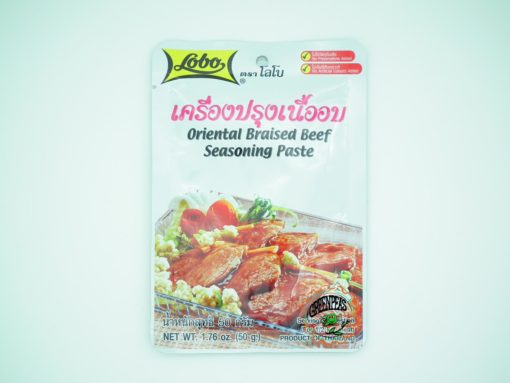 LOBO Braised Beef Seasoning Paste 50gr