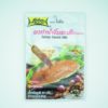 LOBO Satay Sauce Mix 50gr