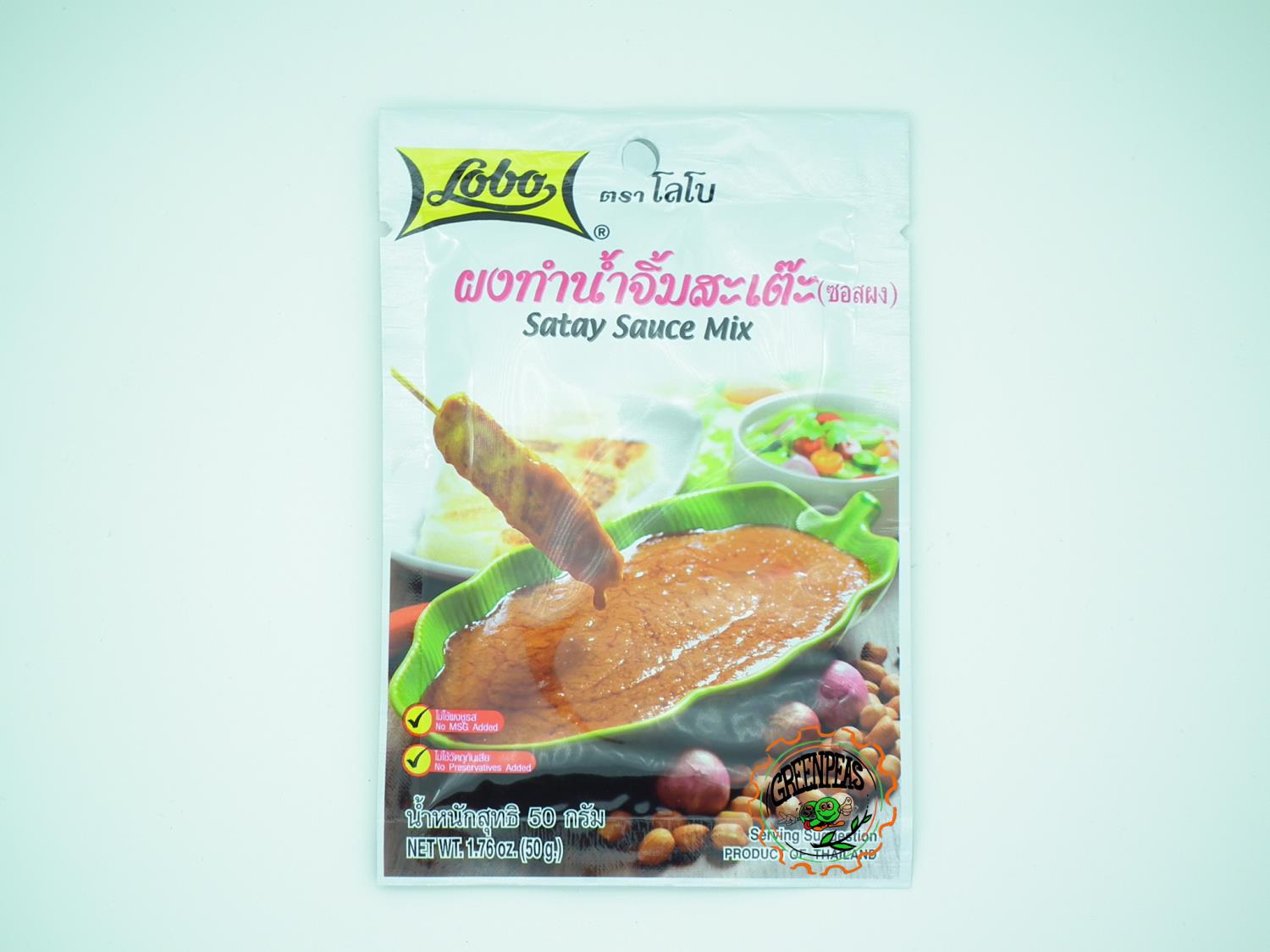 LOBO Satay Sauce Mix 50gr