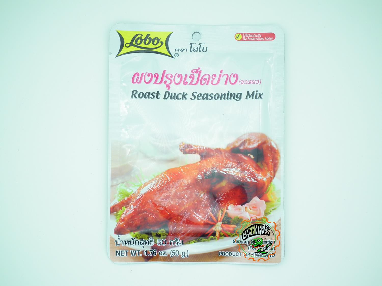 LOBO Roast Duck Seasoning Mix 50gr