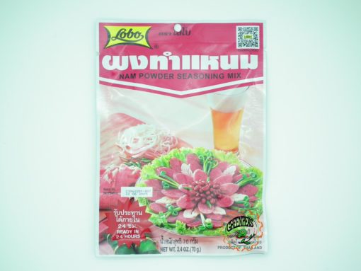 LOBO Nam Powder Seasoning Mix 70gr