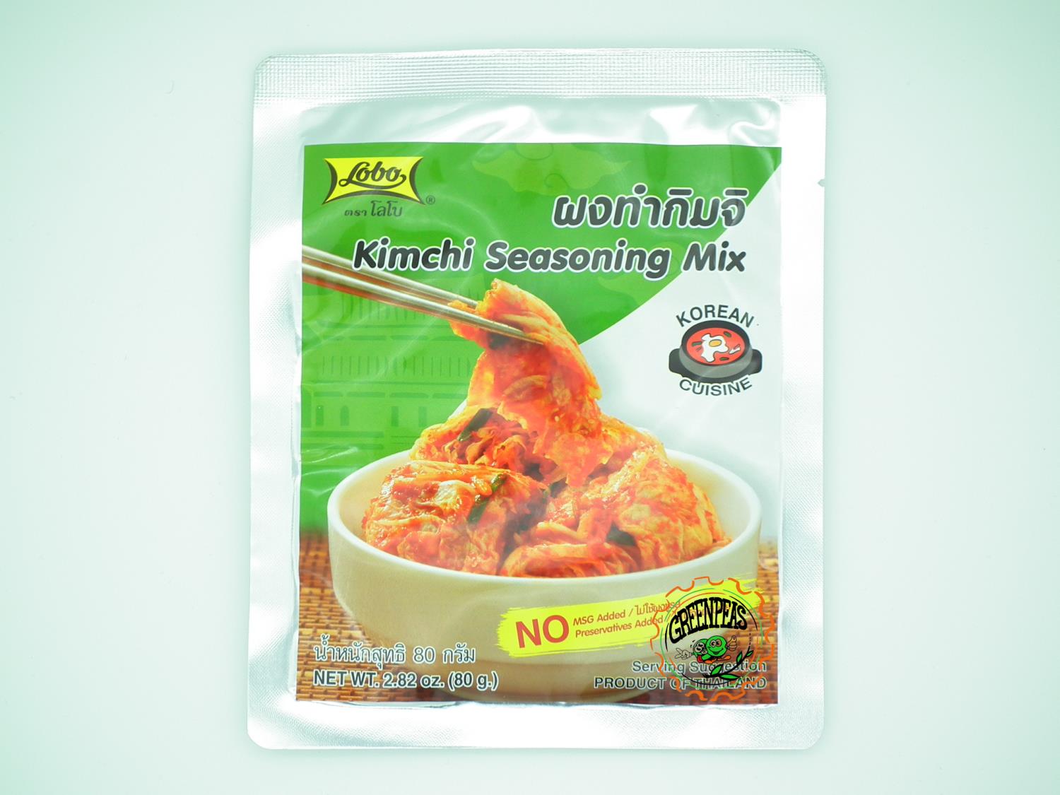 LOBO Kimchi Seasoning Mix 80gr