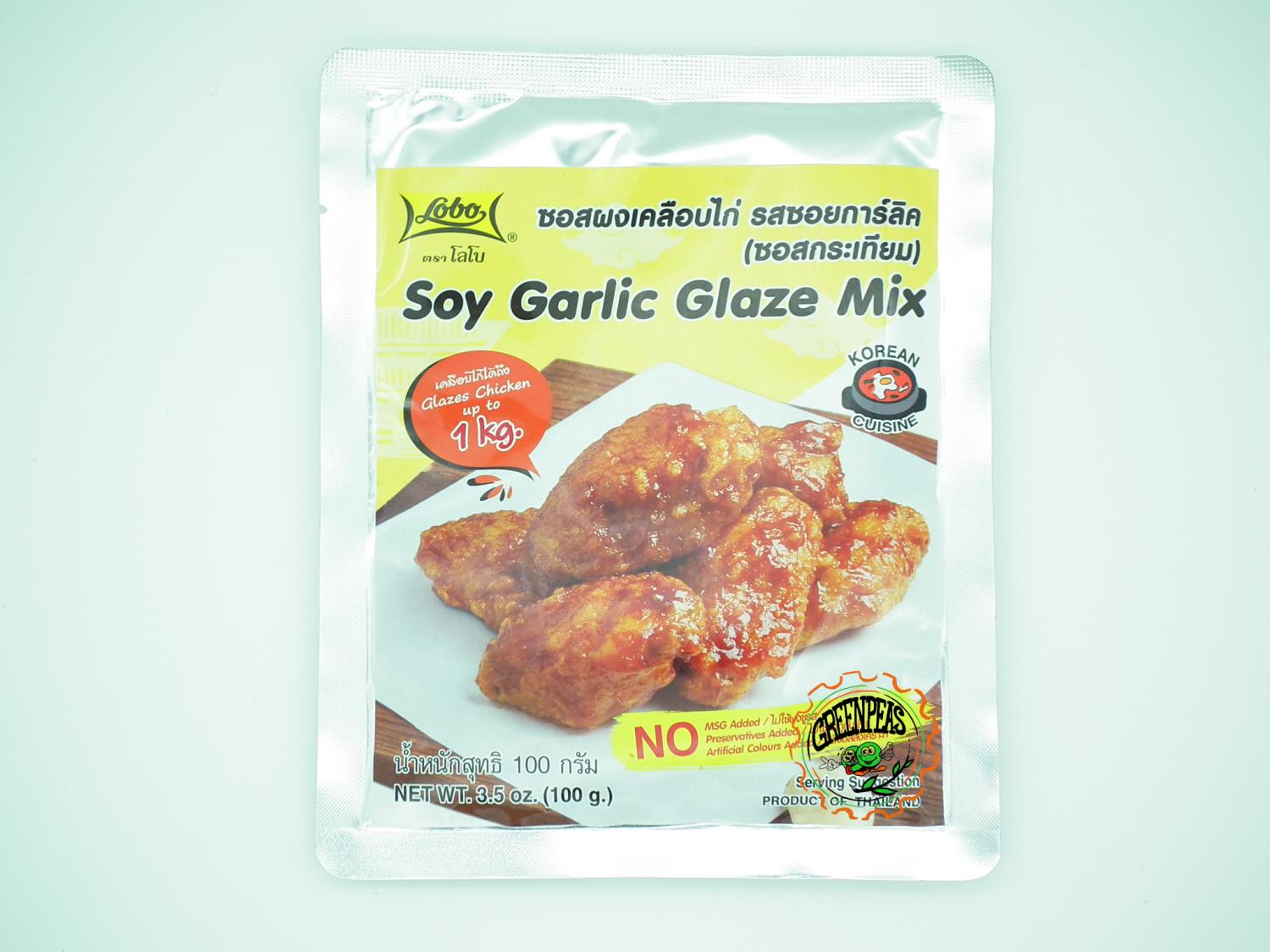 LOBO Soy Garlic Glaze Mix 100gr