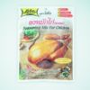 LOBO Seasoning Mix for Chicken 100gr