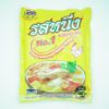 ROSNEUNG Food Seasoning Chicken Flavour 400gr