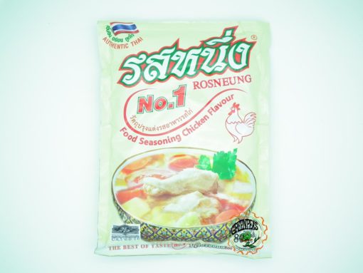 ROSNEUNG Food Seasoning Chicken Flav 800GR