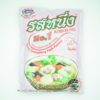 ROSNEUNG Food Seasoning Pork Flav 800GR