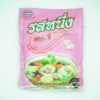 ROSNEUNG Food Seasoning Pork Flavour 400gr