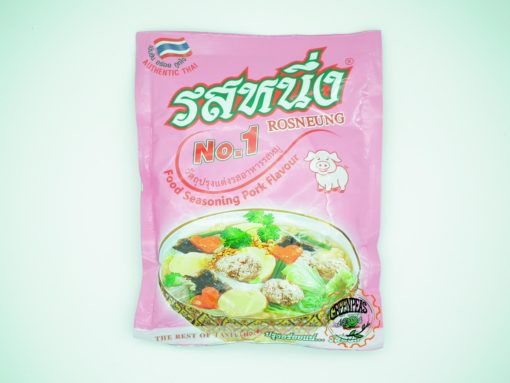 ROSNEUNG Food Seasoning Pork Flavour 400gr