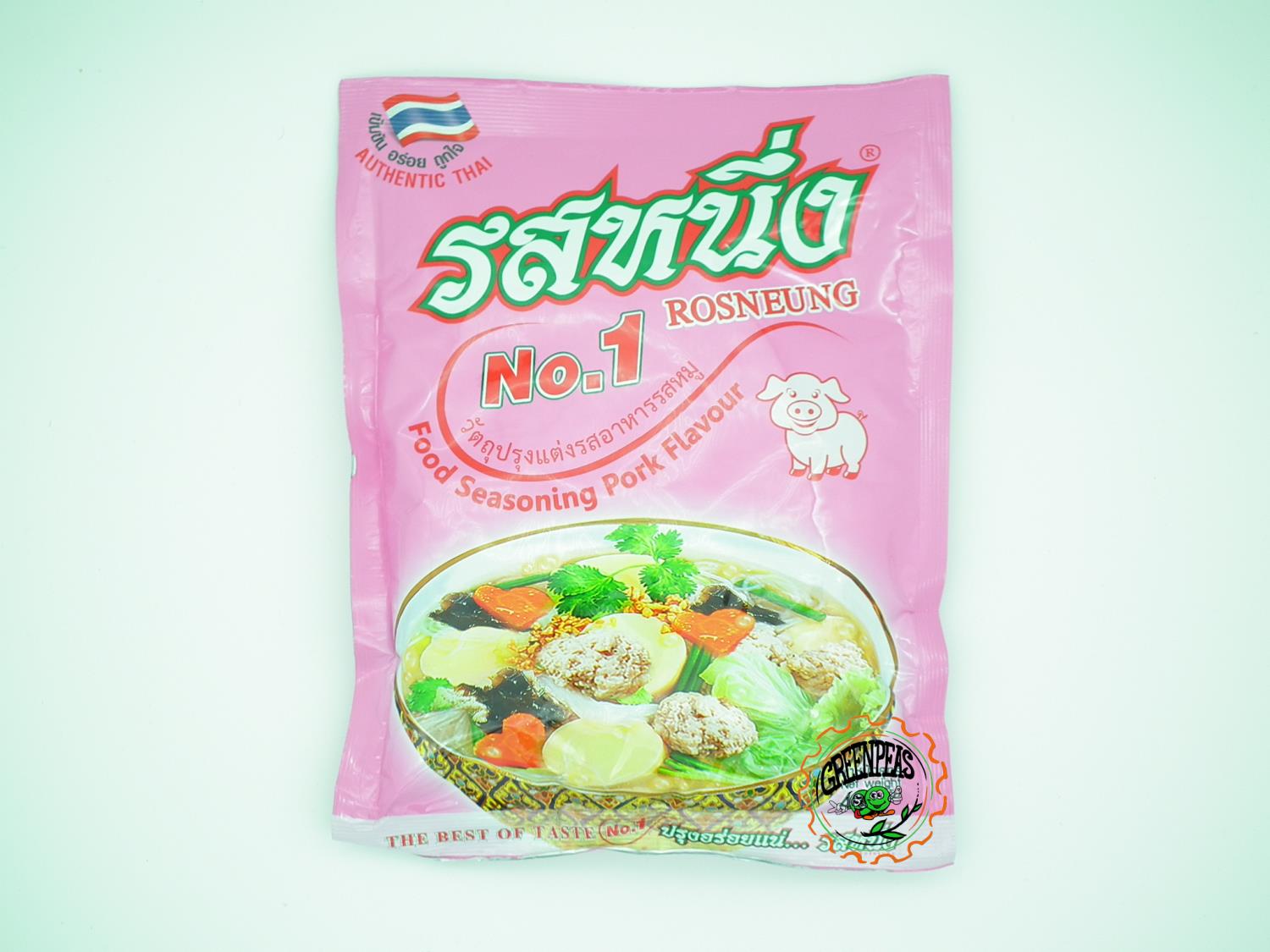 ROSNEUNG Food Seasoning Pork Flavour 400gr