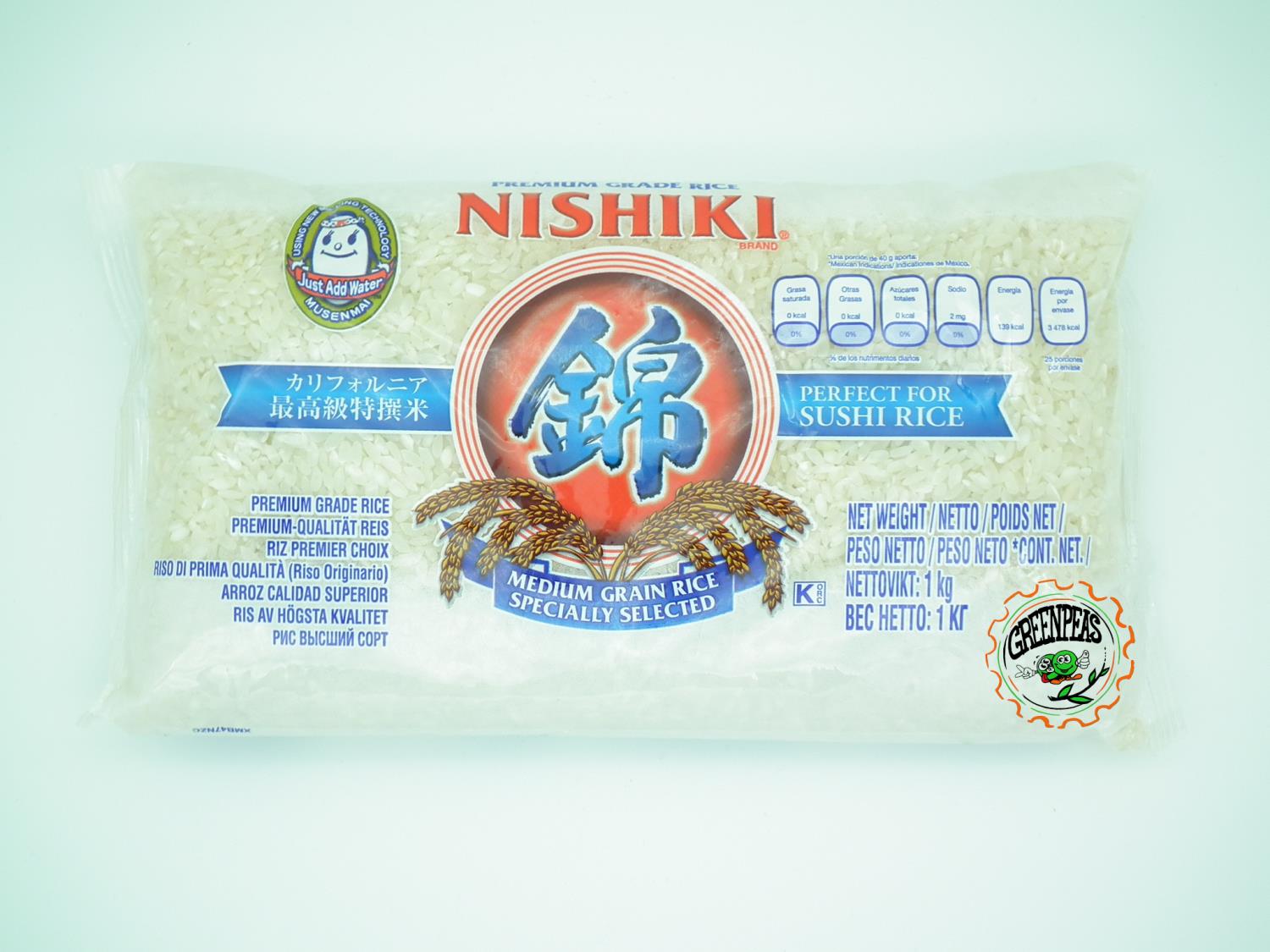 NISHIKI Rice (medium grain) 1KG